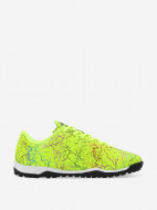 Бутсы для мальчиков Umbro Cosmos Tf Jnr — фото №4