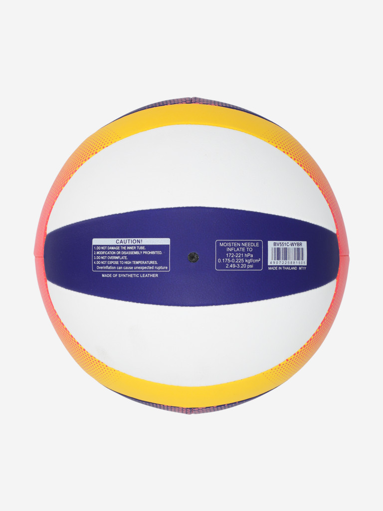 Мяч для пляжного волейбола Mikasa BV551 C — фото №2