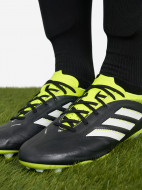 Бутсы мужские Adidas Copa Pure III League — фото №8