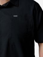 Columbia Silver Ridge Utility II SS ерлер қысқа жеңді жейдесі, Plus Size — фото №6