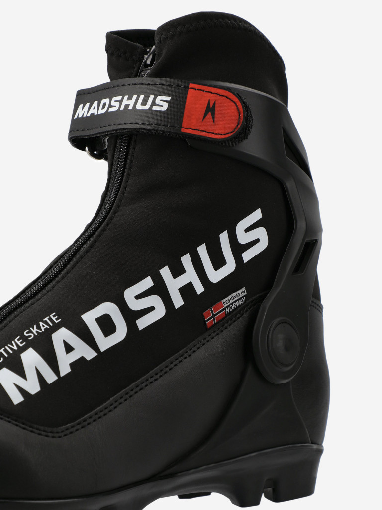 Madshus Active Skate жүгіру шаңғысының бәтеңкесі — фото №8