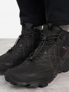 Northland Trail Blazer ерлер бәтеңкесі — фото №9