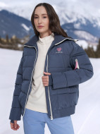 Пуховик женский Glissade