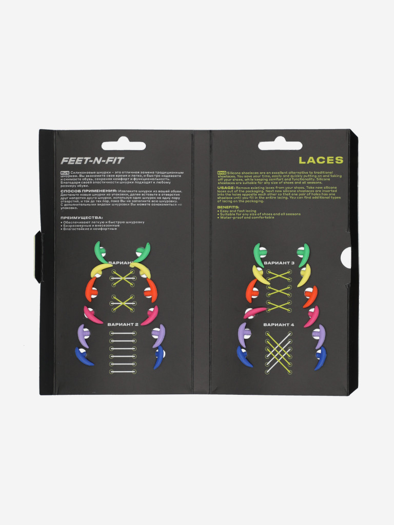 Шнурки Feet-n-Fit Silicone — фото №2