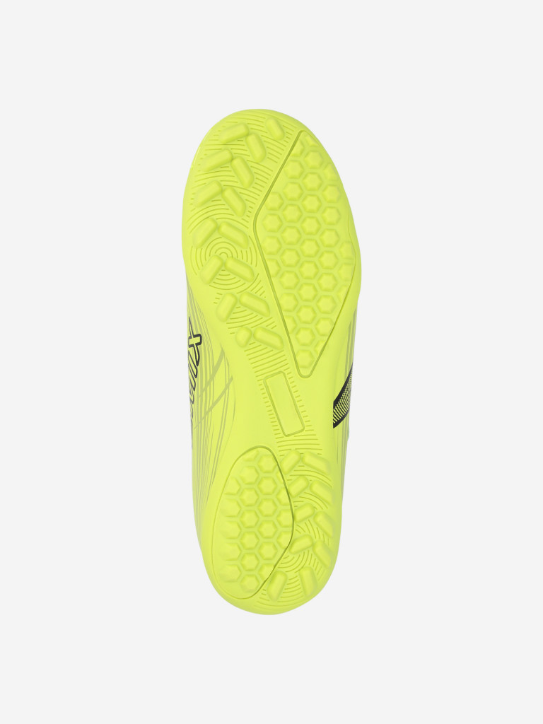 Бутсы для мальчиков Demix Quantum Adapt Ps Tf — фото №6