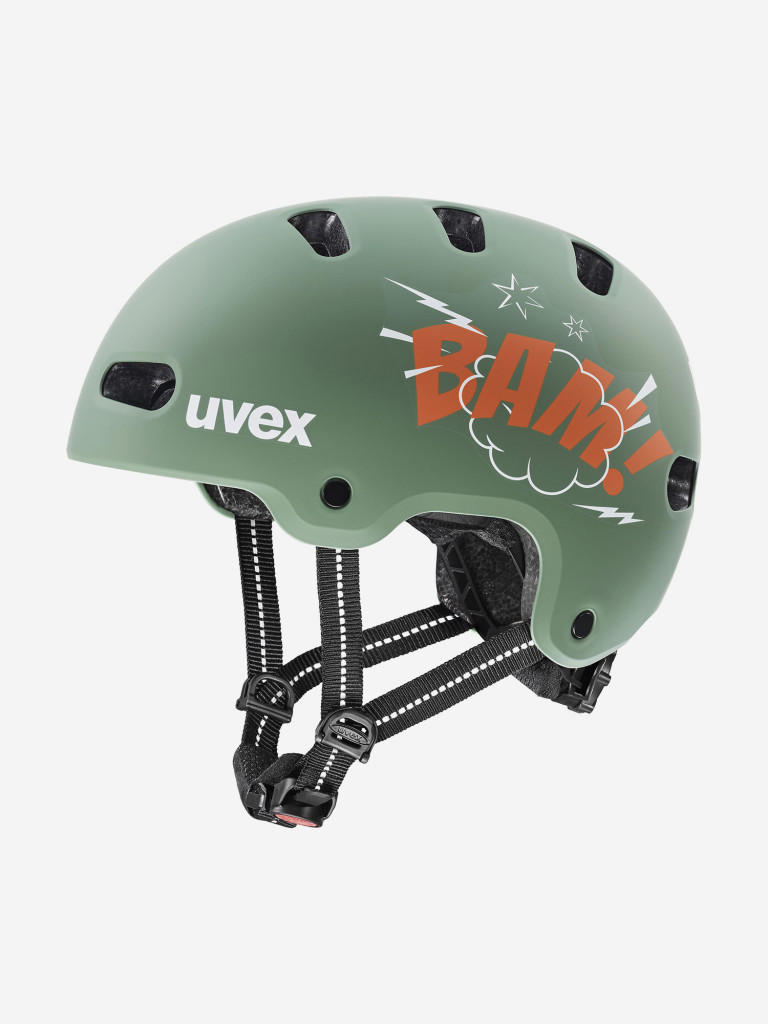 Uvex Kid 4 Style балалар велосипед дулығасы