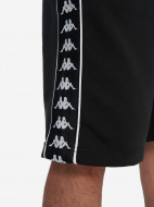 Шорты мужские Kappa Banda d’Origini — фото №8