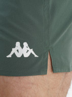 Шорты плавательные мужские Kappa — фото №6