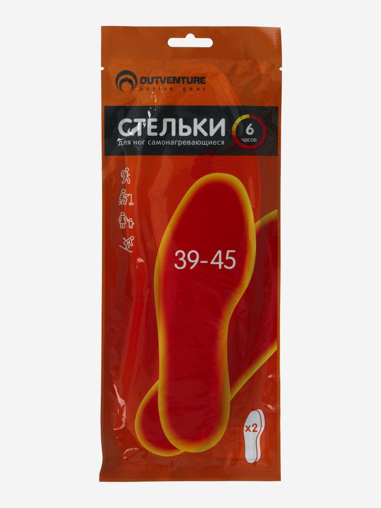 Грелка для ног Outventure