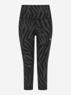 PUMA Train Favorite қыздарға арналған бриджиі — фото №5