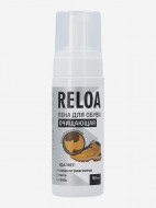 Моющее средство Reloa