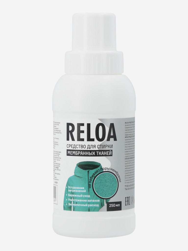 Reloa Washing Liquid for Membranes кір жуғыш құралы