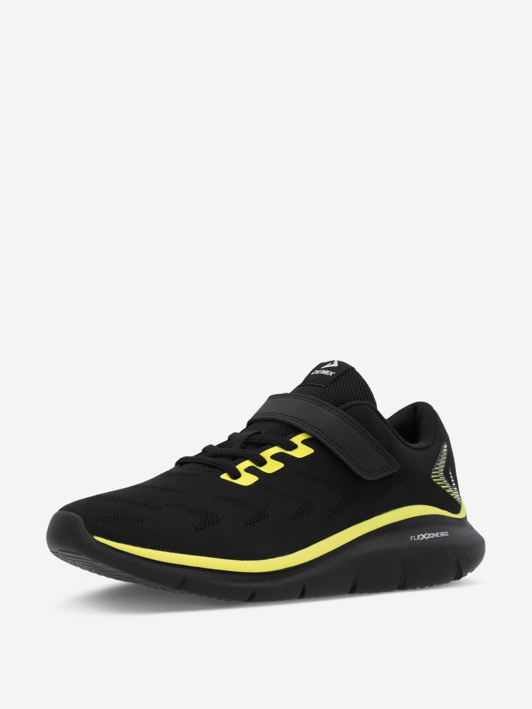 Кроссовки для мальчиков Demix Sp Magus 3.0 — фото №5