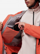 Columbia Platinum Peak II 3 L Shell ерлер мембраналы курткасы — фото №5