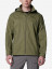 Жасыл