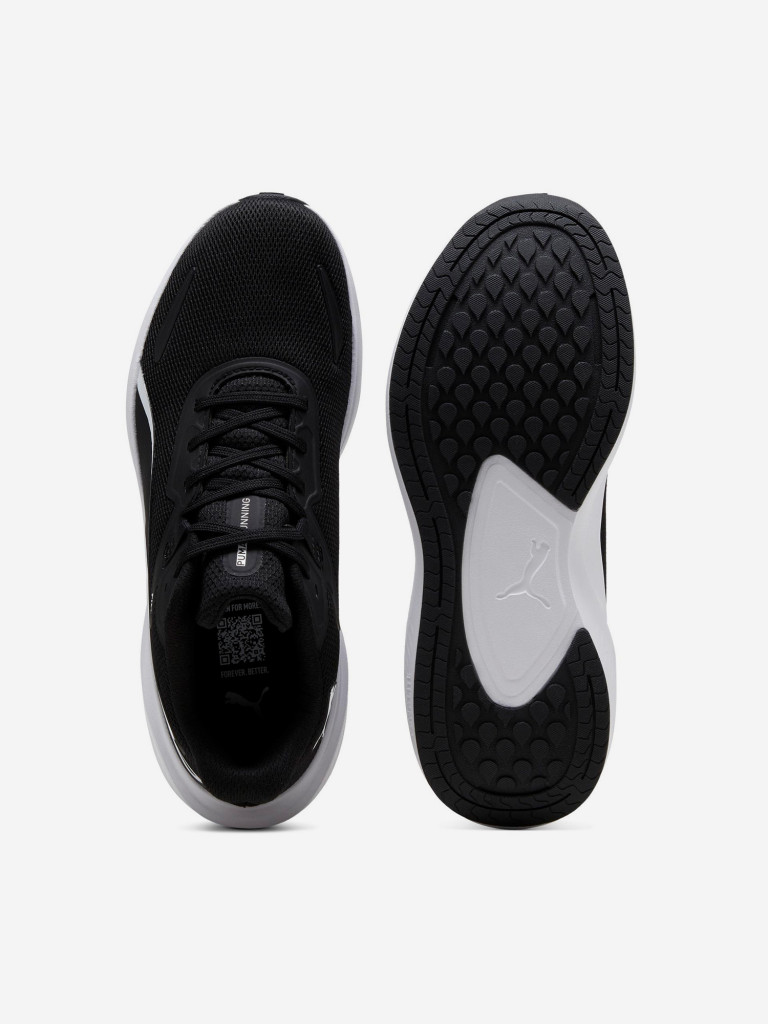 Кроссовки мужские PUMA Skyrocket Lite — фото №5