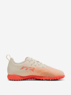 Бутсы для мальчиков PUMA Future 9 Play Tt — фото №3