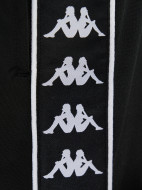 Костюм мужской Kappa — фото №12