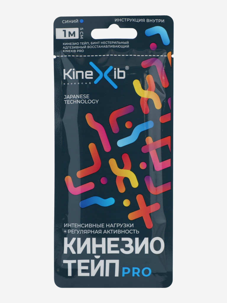 Кинезиотейп Kinexib Pro tape, синий — фото №2