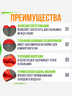 Спальный мешок Trek Planet Suomi R — фото №11