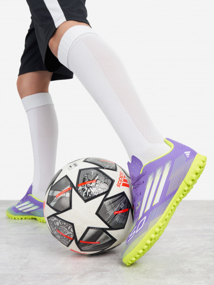 Бутсы для мальчиков Adidas F50 Club