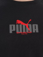 Футболка мужская PUMA Graphic — фото №5