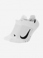 Носки Nike Multiplier, 2 пары