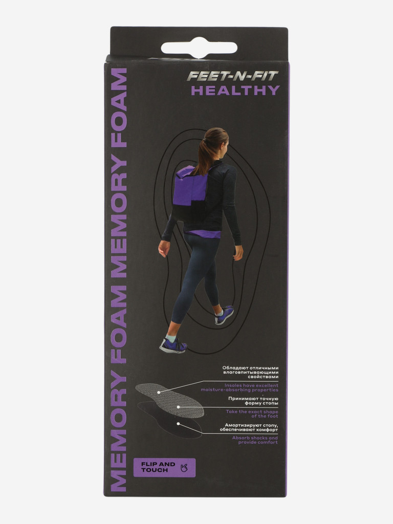 Feet-n-Fit Memory Foam ұлтарағы — фото №3