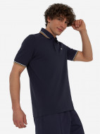 Robe di Kappa ерлер полосы — фото №6