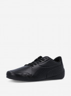 Кроссовки мужские PUMA Drift Cat 7S Ultra — фото №3