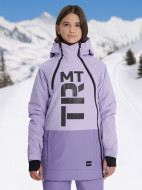 Termit қыздарға арналған жылы курткасы