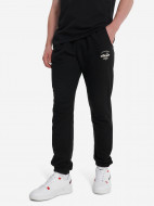 Брюки мужские Ellesse