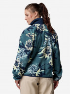Джемпер флисовый женский Columbia Sequoia Grove Printed Half Zip — фото №3