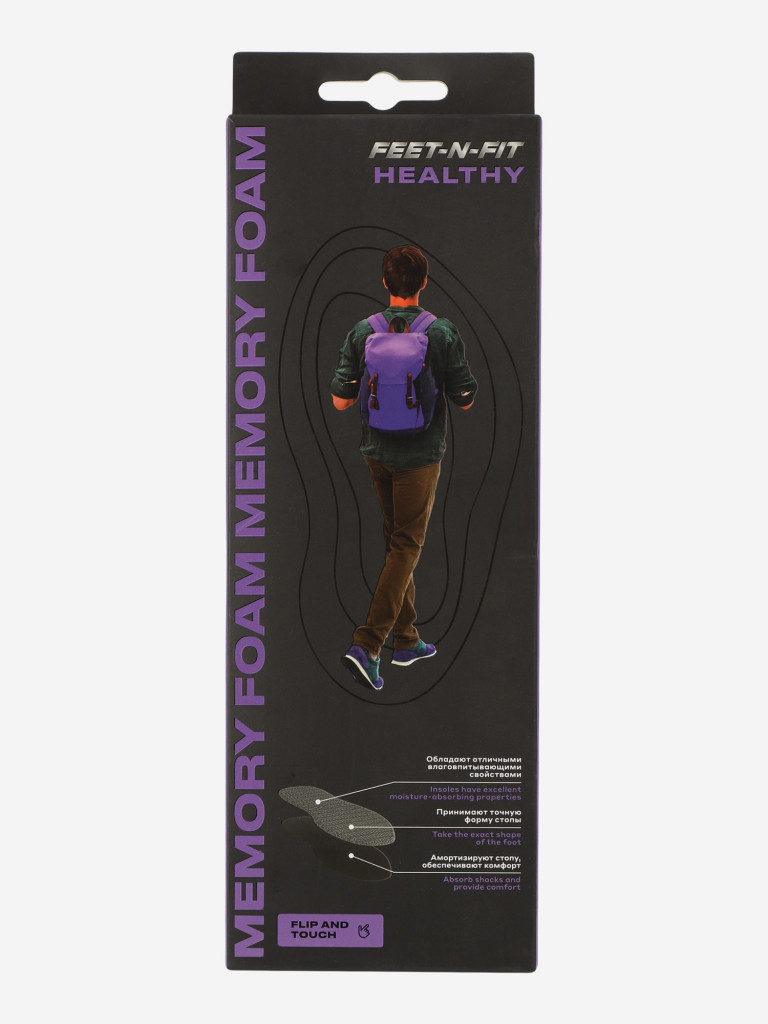 Feet-n-Fit Memory Foam ұлтарағы — фото №3