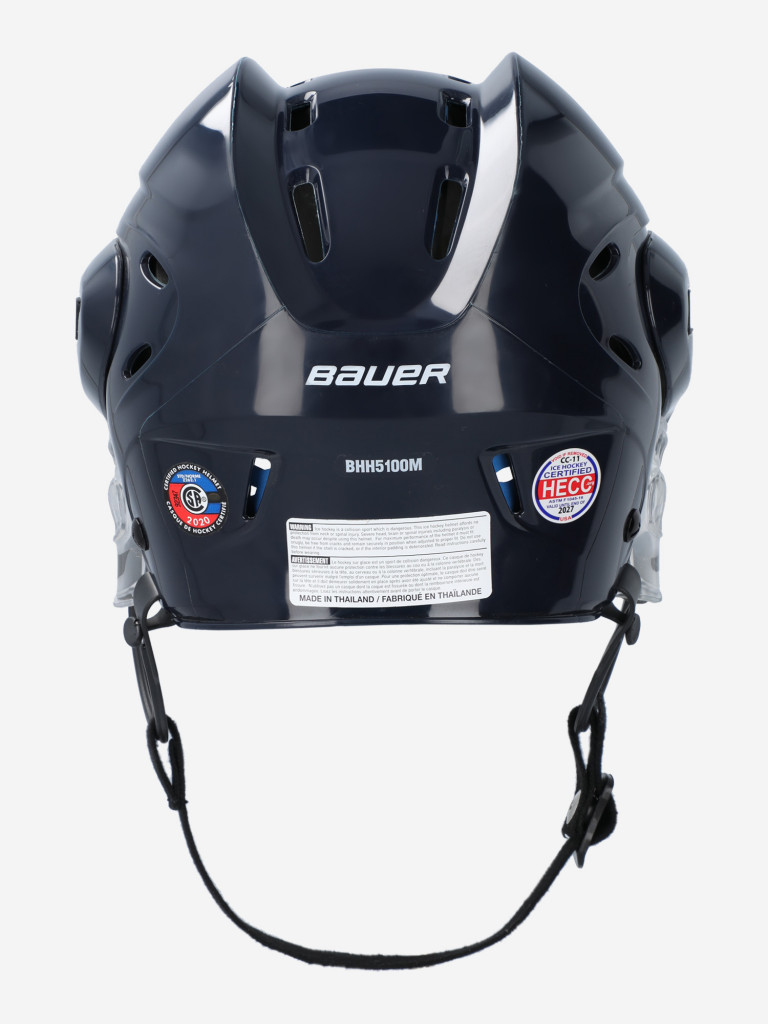 Шлем хоккейный Bauer 5100 SR — фото №2