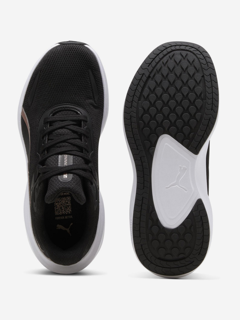 Кроссовки женские PUMA Skyrocket Lite — фото №5