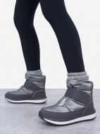 Outventure Arctic 3.0 қыздарға арналған жылы бәтеңкесі — фото №9