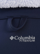 Columbia Vast Canyon High-Rise Softshell Pant әйелдер софтшелл шалбары — фото №10