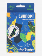 Суппорт голеностопного сустава Kinexib Junior — фото №3