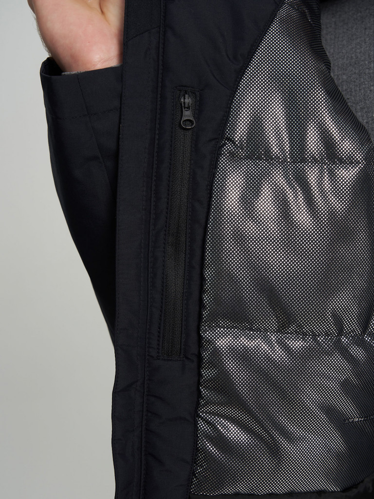 Куртка утепленная мужская Columbia Cascadian Peaks Insulated Jacket — фото №14