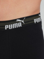 Трусы мужские PUMA Elements, 2 штуки — фото №7
