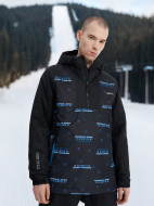 Куртка утепленная мужская Termit Infinity