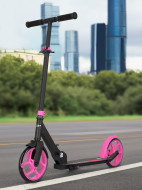 Самокат женский Reaction, 200 мм