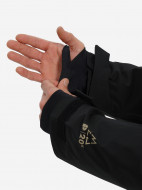 Protest Ferrol жеңіл ерлер курткасы — фото №13