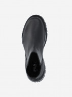 FILA Backbone Chelsea әйелдер жылы бәтеңкесі — фото №6
