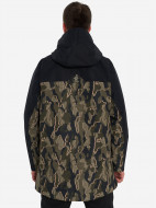 Куртка утепленная мужская Columbia Coreshot Printed Jacket — фото №3