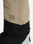 Protest Navaz әйелдер жылы шалбары — фото №12