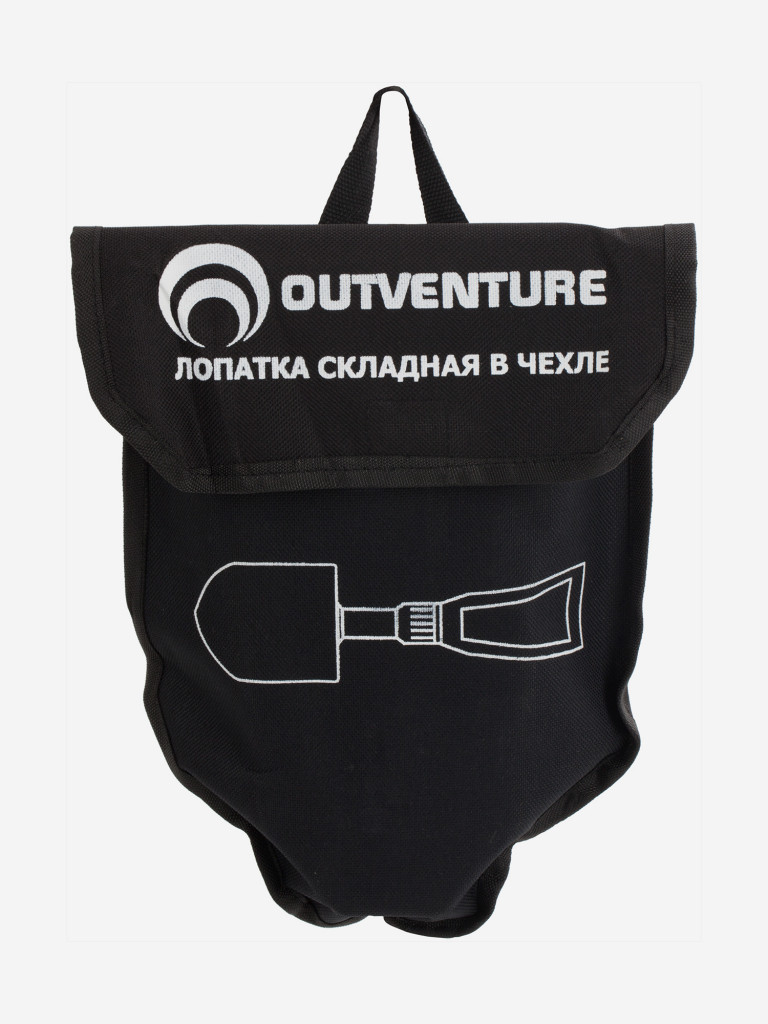 Лопата складная Outventure — фото №3
