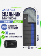Спальный мешок Trek Planet Warmer L — фото №7