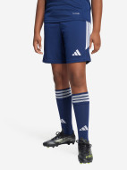 Шорты для мальчиков adidas